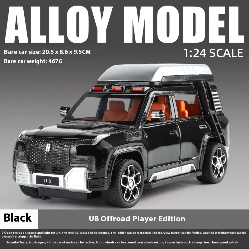 1:24 Scale BYD LOOK UPAT U8 Diecast Model 7 1:24 Scale BYD LOOK UPAT U8 Diecast Model - Image 7