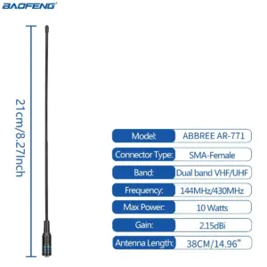 ABBREE AR-771 Dual-Band Antenna 2.15 dBi 13 S9880c3eb2fba48f6a4ac8534f37c7fe6f