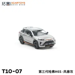 Xcartoys H6S 1:64 Scale Toy Car Collection 9 S98a9d66af72c4f29b4df196da48ab6caP