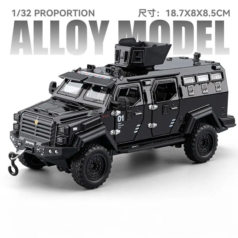 1:32 Scale Ford F-550 Off-Road Model 11 1:32 Scale Ford F-550 Off-Road Model - Image 11