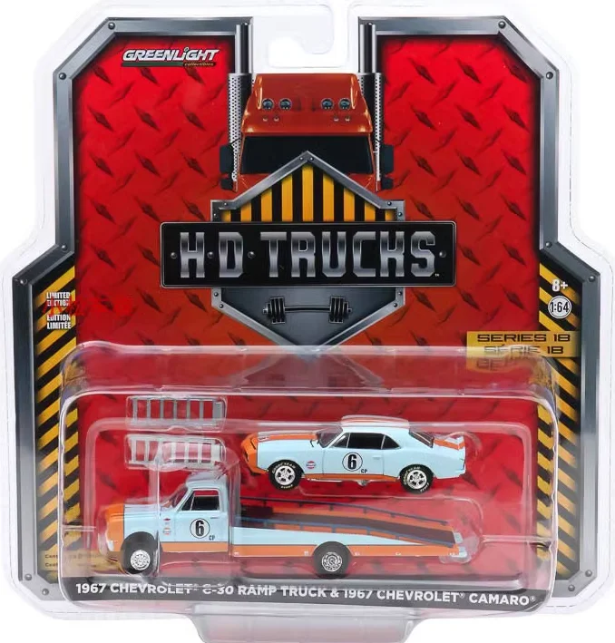 1967 Chevrolet Impala Diecast Model 1:64 Scale 4 1967 Chevrolet Impala Diecast Model 1:64 Scale - Image 4