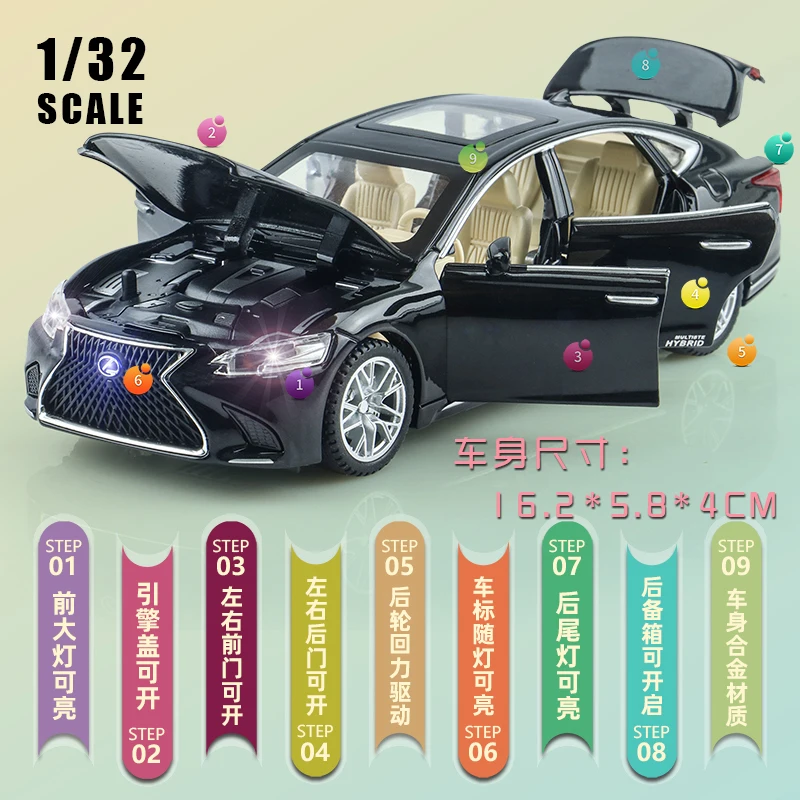 Lexus LS500H 1:32 Scale Diecast Model Car 2 Lexus LS500H 1:32 Scale Diecast Model Car - Image 2