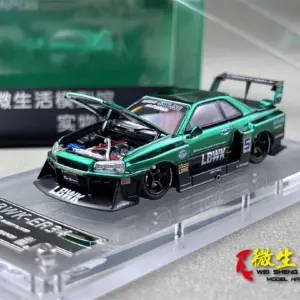 Nissan Skyline GTR ER34 1:64 Diecast Model 11 S9a33e022e4cf4046a4d291d827a9c632W