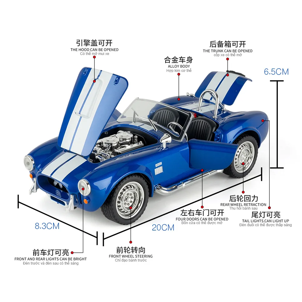 1965 Ford Shelby Cobra 427 S/C Diecast Model 2 1965 Ford Shelby Cobra 427 S/C Diecast Model - Image 2