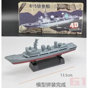 S9c2068ce364d434590a75a8335615c9du