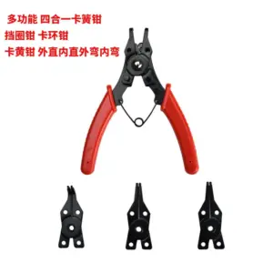 S9cb4b49af2054c7f92684eedc3bea3022