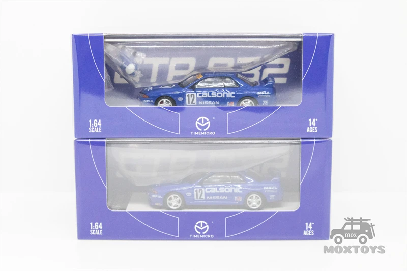 Time Micro 1:64 Nissan GTR R32 Calsonic Model 5 Time Micro 1:64 Nissan GTR R32 Calsonic Model - Image 5