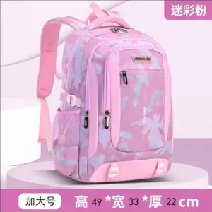Teenage Boys Dark Camouflage School Backpack 19 S9cfe8731d5304c9188f650205e882f3fl