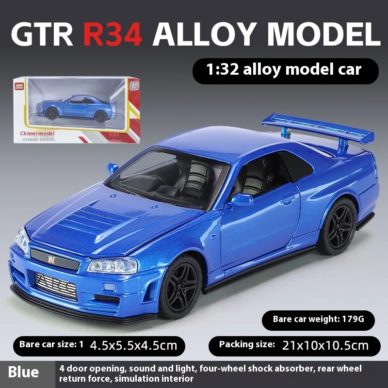 GTR R34 Skyline 1:32 Scale Diecast Model 8 GTR R34 Skyline 1:32 Scale Diecast Model - Image 8