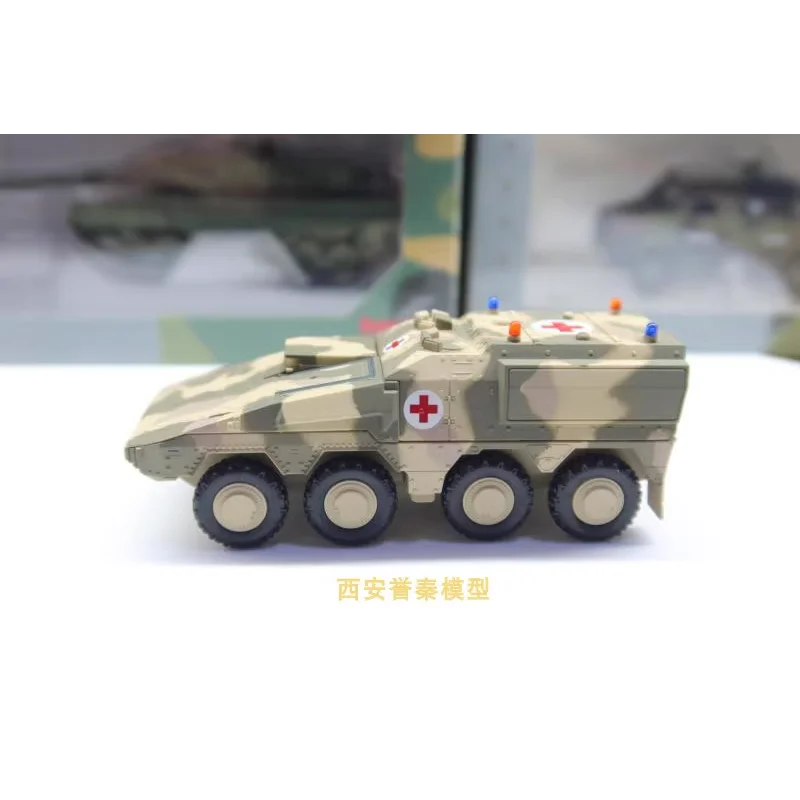 Herpa 1/87 Scale German Boxer Dog Model 4 Herpa 1/87 Scale German Boxer Dog Model - Image 4