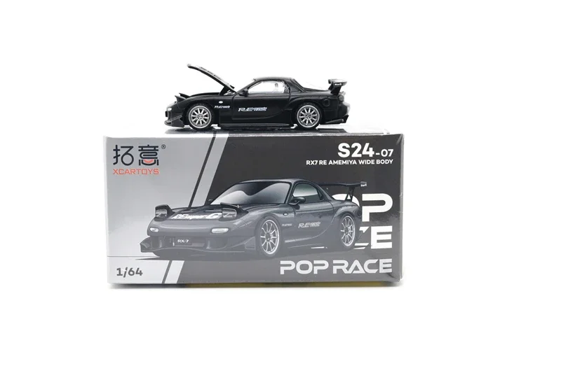 RX7 RE AMEMIYA WIDE BODY Diecast Model Car 2 RX7 RE AMEMIYA WIDE BODY Diecast Model Car - Image 2