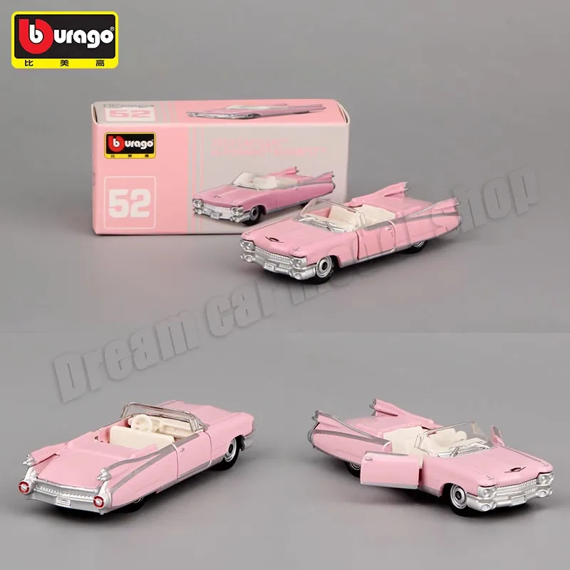 Bburago 1:64 Scale Die-Cast Car Collection 17 Bburago 1:64 Scale Die-Cast Car Collection - Image 17