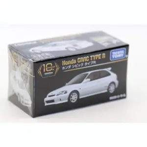 Nissan Silvia 1:64 Diecast Model Car 12 S9f3b4d1e70814759b2b0a7f80c71ad0bj