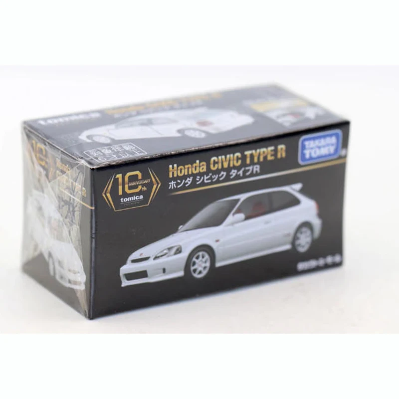 Nissan Silvia 1:64 Diecast Model Car 4 Nissan Silvia 1:64 Diecast Model Car - Image 4