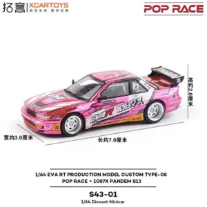 1/64 Scale Nissan Skyline S43-01 Model Car 7 Sa02eae1fbe7e4ae18696150c0a726258i