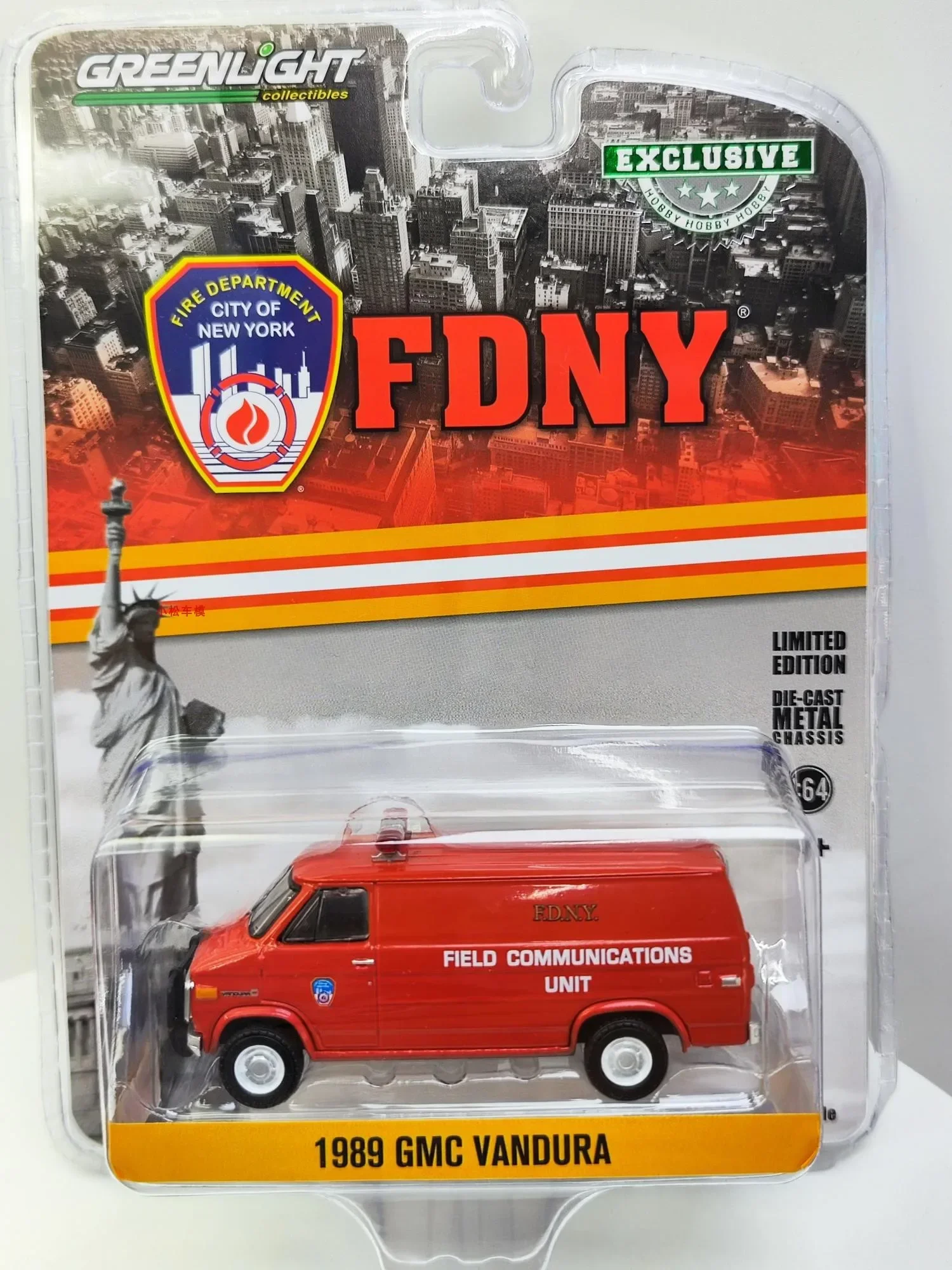 1:64 Scale Diecast 1989 GMC Vandura Model 2 1:64 Scale Diecast 1989 GMC Vandura Model - Image 2