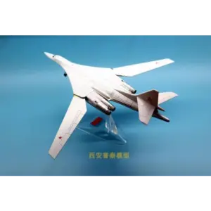 Sa0e62085d87148798502432b22d935d67