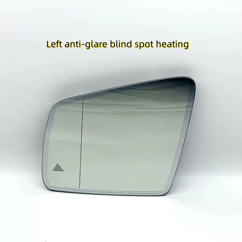 Automatic Dimming Blind Spot Mirror for Mercedes 7 Automatic Dimming Blind Spot Mirror for Mercedes - Image 7
