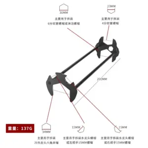 Sa1b77b41d8064531a16e0c69421a3a7cy