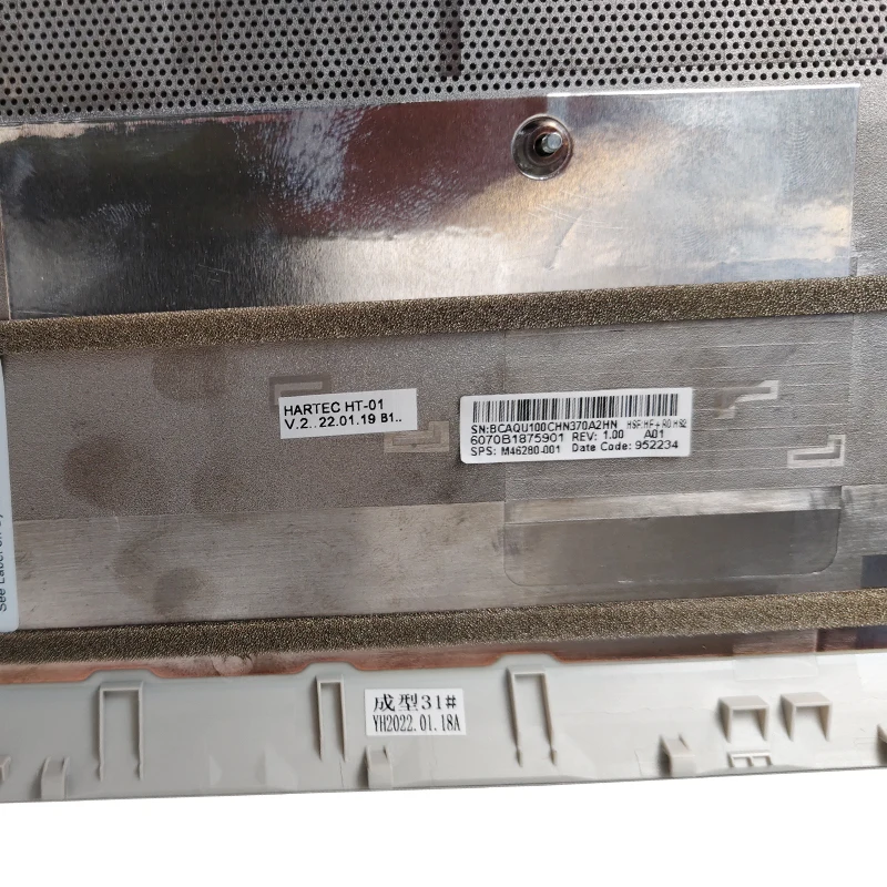 HP ProBook X360 435 G8 Bottom Cover Case 4 HP ProBook X360 435 G8 Bottom Cover Case - Image 4