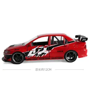 Sa23219b3f5d146c19201845e9d59f1d1S