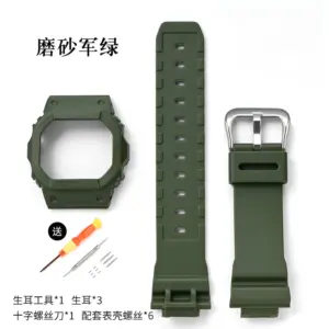 Vibrant Red Replacement Strap for DW5600/5000 23 Sa234d5a2455a483caabfd9b044f3dcceg