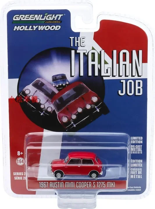 1967 Austin Mini Cooper S 1:64 Diecast Model 5 1967 Austin Mini Cooper S 1:64 Diecast Model - Image 5