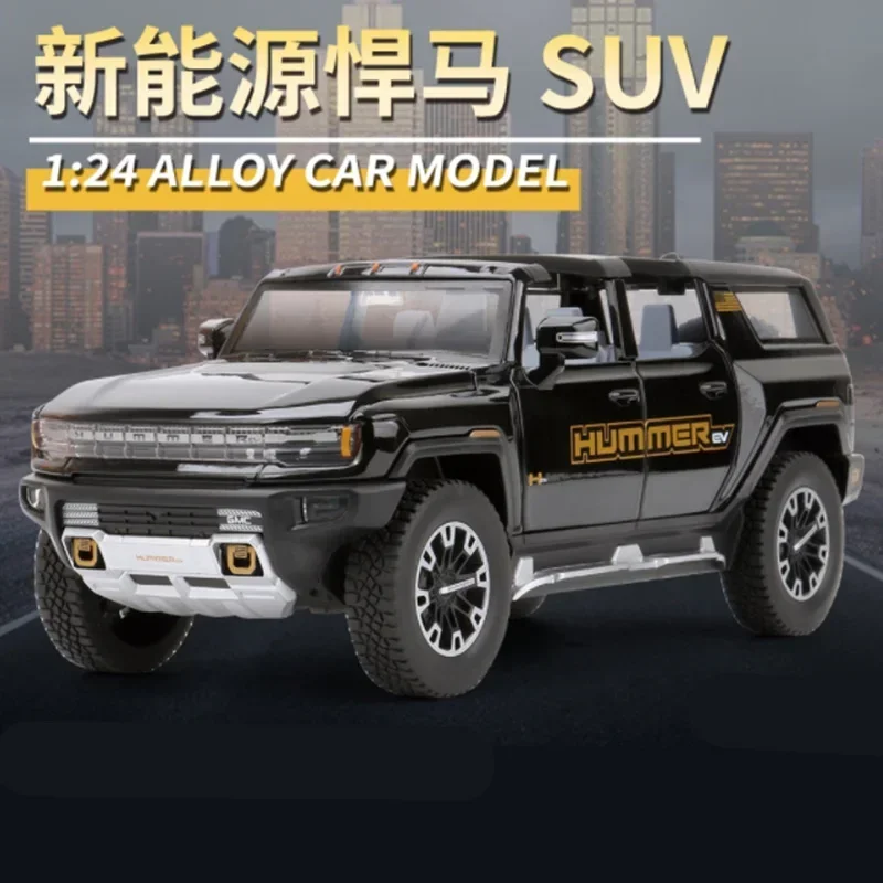 1:24 Scale HUMMER EV Diecast Model with LED 14 1:24 Scale HUMMER EV Diecast Model with LED - Image 14