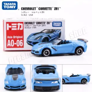 1:64 TOMICA Ferrari SP3 BMW I4 Model Set 42 Sa40011f55d90480f83c37f9be963f44fQ