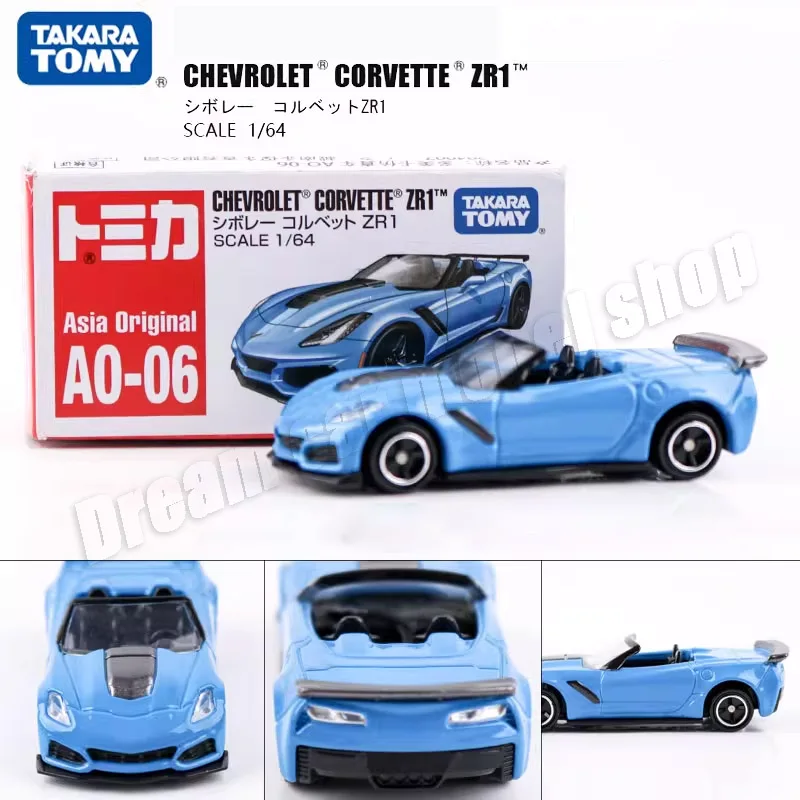 1:64 TOMICA Ferrari SP3 BMW I4 Model Set 20 1:64 TOMICA Ferrari SP3 BMW I4 Model Set - Image 20