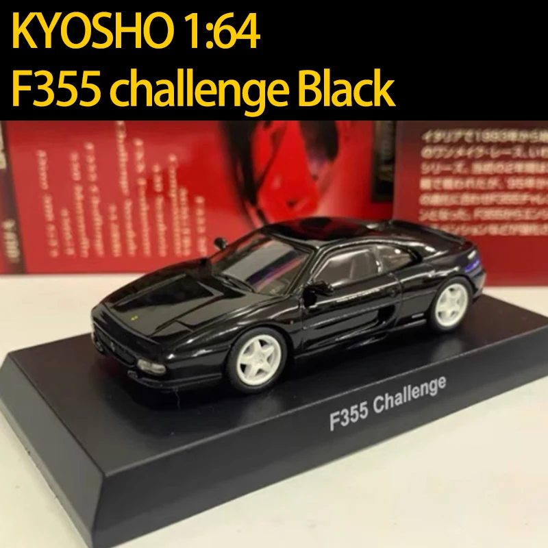 F355 Challenge Yellow 1:64 Scale Diecast Model 8 F355 Challenge Yellow 1:64 Scale Diecast Model - Image 8