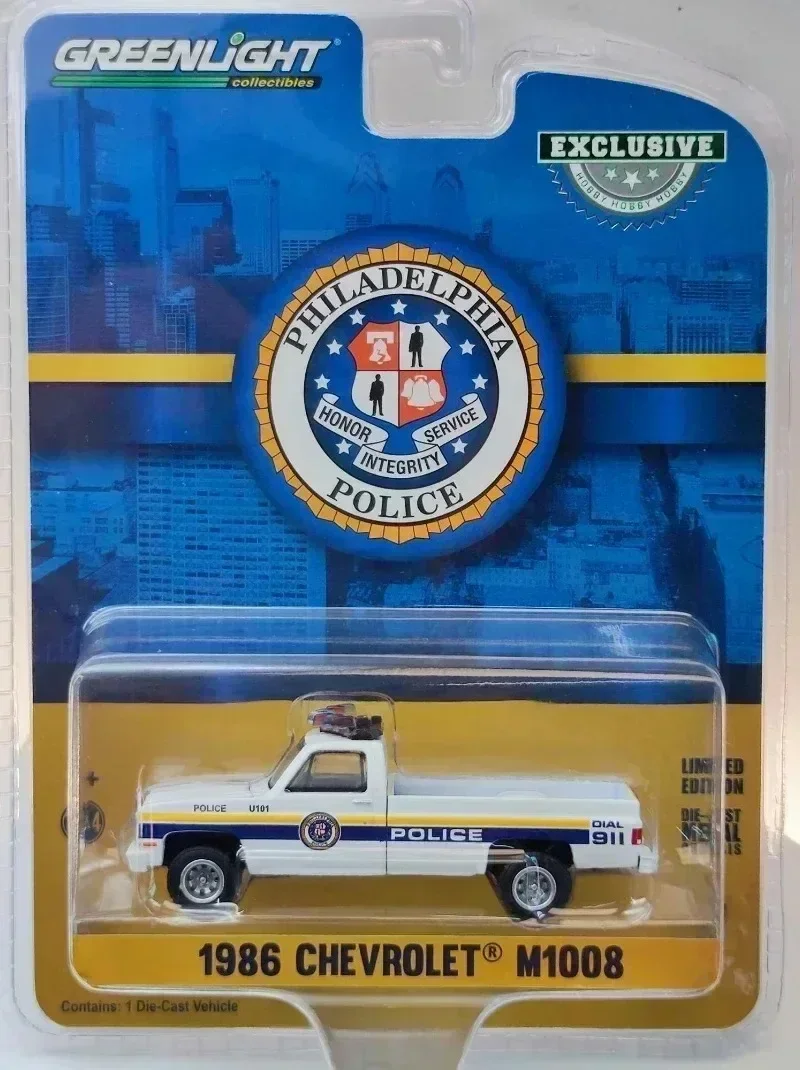 1967 Chevrolet Impala Sport Sedan 1:64 Model Car 24 1967 Chevrolet Impala Sport Sedan 1:64 Model Car - Image 24