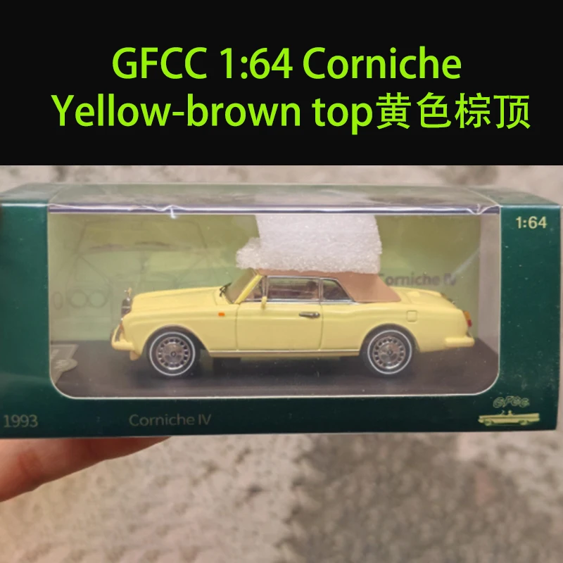 GFCC 1:64 Corniche Soft-Top Sports Car Set 14 GFCC 1:64 Corniche Soft-Top Sports Car Set - Image 14