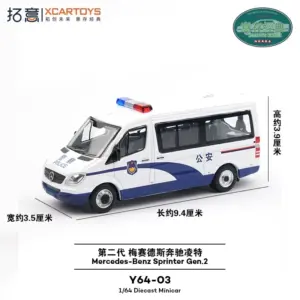 Xcartoys Sprinter Gen.2 Diecast Car Set 12 Sa60f349b7b6b47aca9fa750c8de325ceV