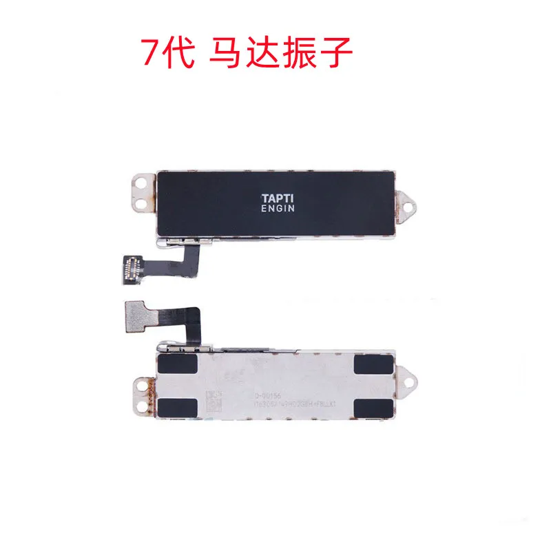 Silent Vibration Module for iPhone Models 11 Silent Vibration Module for iPhone Models - Image 11