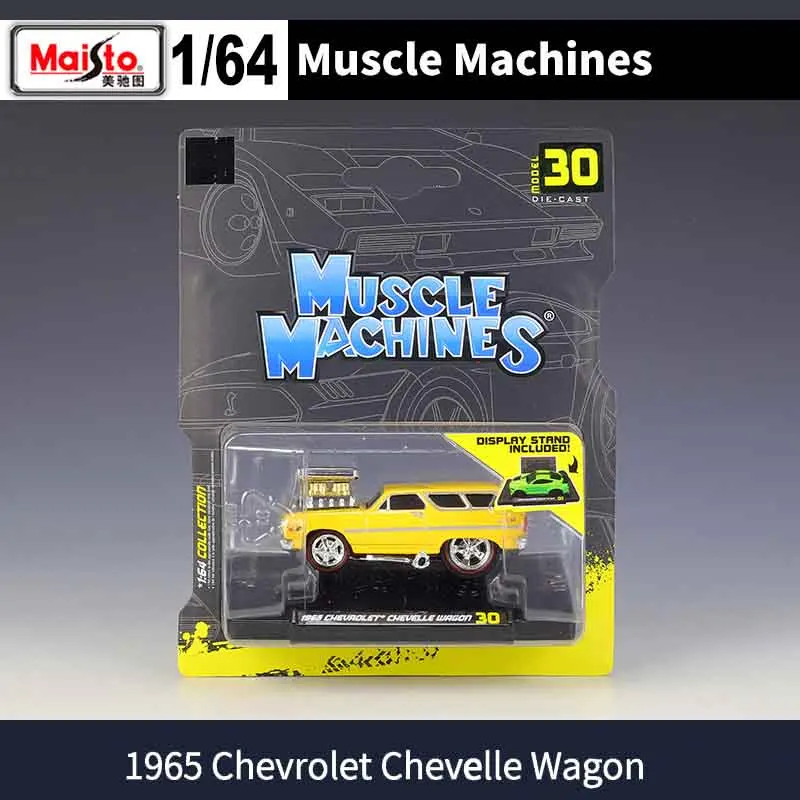 1/64 Scale Diecast Muscle Car Model Q24 19 1/64 Scale Diecast Muscle Car Model Q24 - Image 19