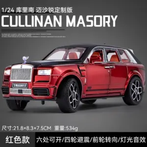 Rolls-Royce Cullinan 1:20 Scale Model Vehicle 51 Sa710ef9909bd4666bf3bad648ab2c8eaK 1