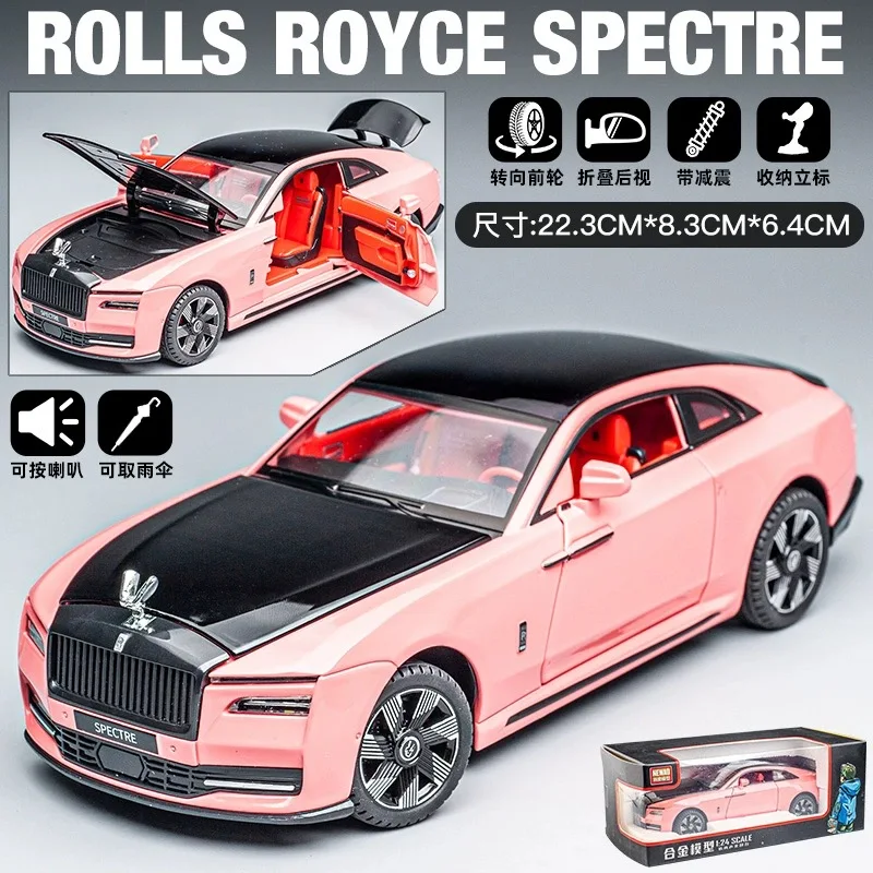 Rolls-Royce Cullinan 1:20 Scale Model Vehicle 9 Rolls-Royce Cullinan 1:20 Scale Model Vehicle - Image 9