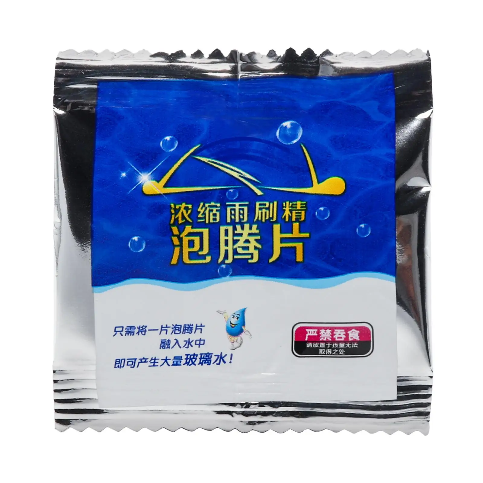 Effervescent Car Cleaning Tablets Set of 10 2 Effervescent Car Cleaning Tablets Set of 10 - Image 2