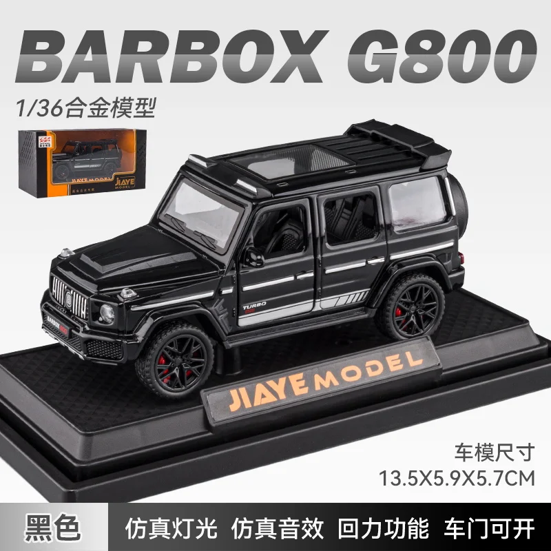 Mercedes Benz G800 1:36 Diecast Model Car 8 Mercedes Benz G800 1:36 Diecast Model Car - Image 8