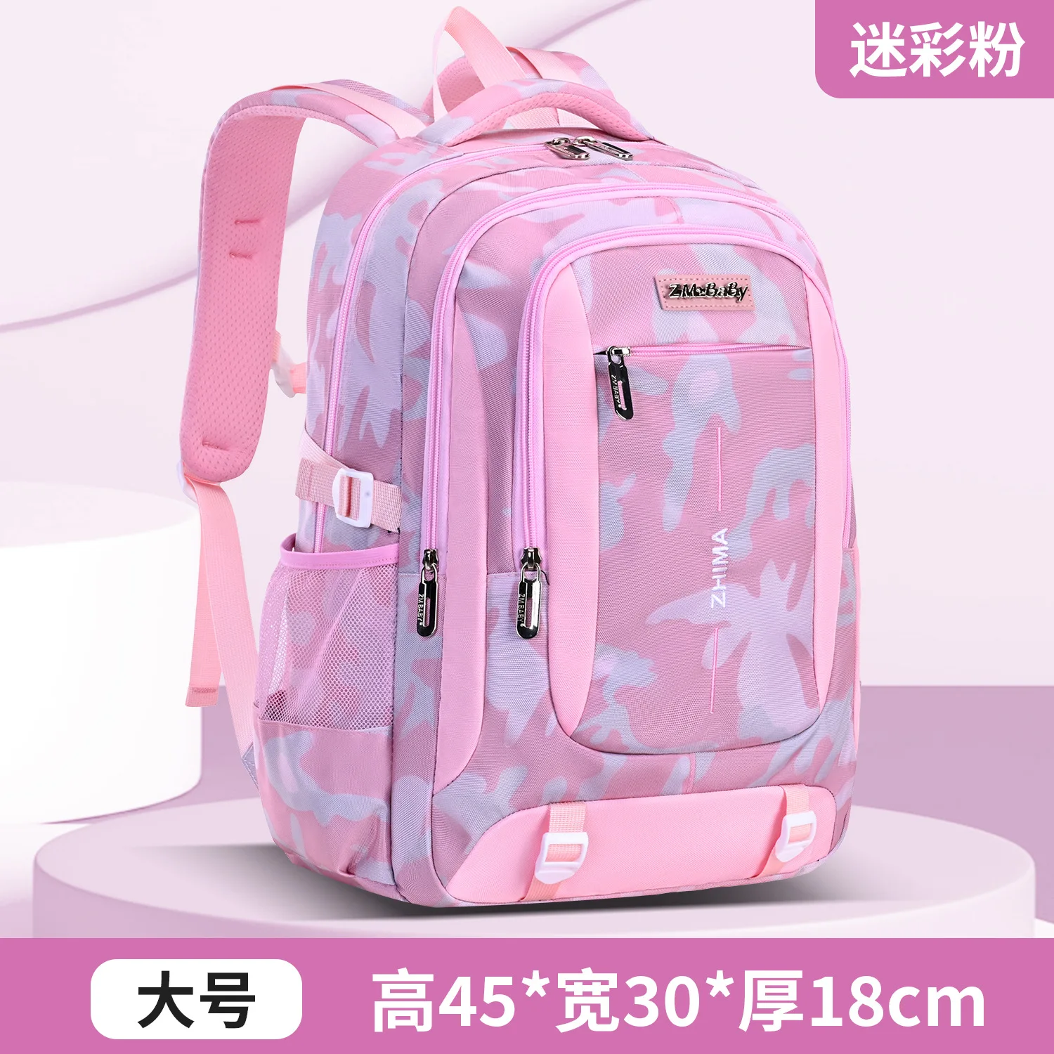 Teenage Boys Dark Camouflage School Backpack 11 Teenage Boys Dark Camouflage School Backpack - Image 11