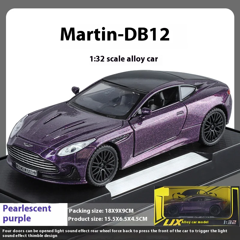 Aston Martin DB12 GT 1:32 Scale Model 12 Aston Martin DB12 GT 1:32 Scale Model - Image 12