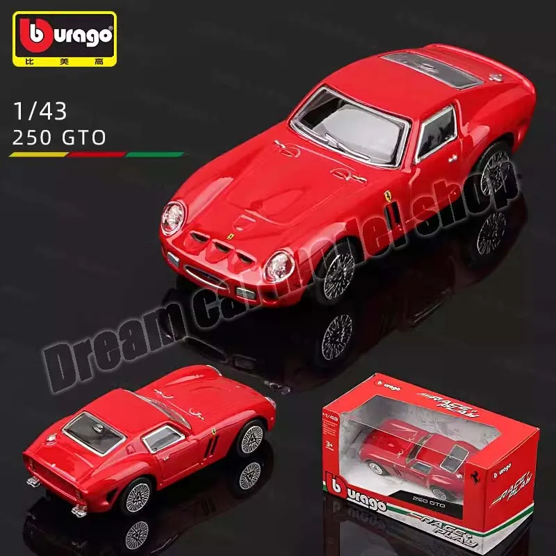 Bburago 1:43 Ferrari Die-Cast Car Collection 8 Bburago 1:43 Ferrari Die-Cast Car Collection - Image 8