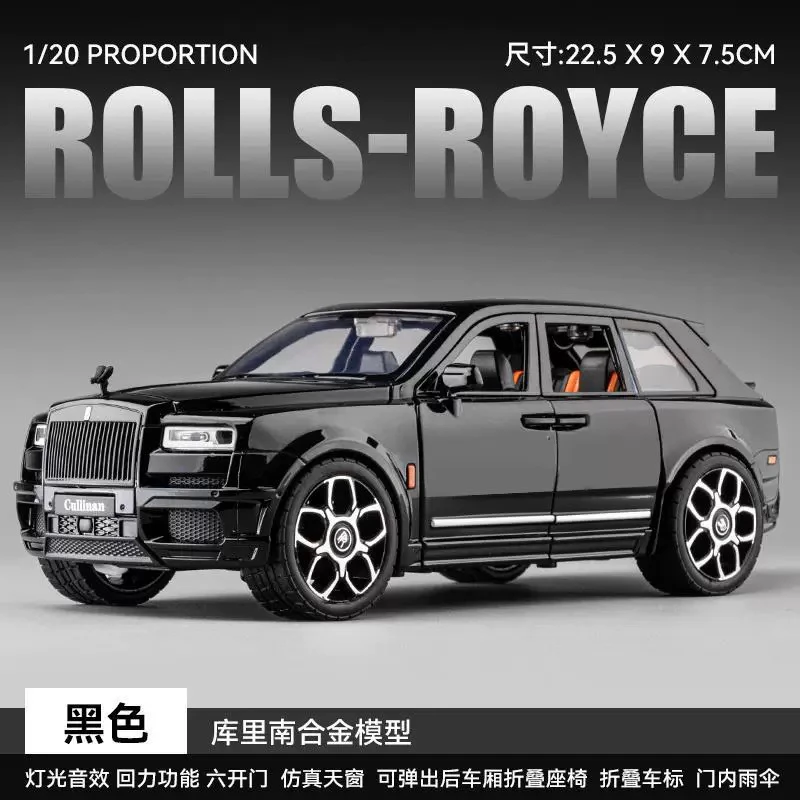 Rolls-Royce Cullinan 1:20 Scale Model Vehicle 16 Rolls-Royce Cullinan 1:20 Scale Model Vehicle - Image 16