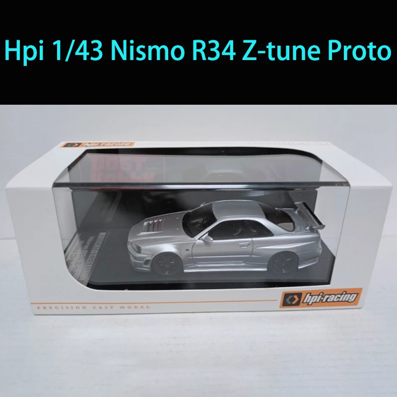 Nismo R34 Z-tune Proto 1/43 Scale Model 6 Nismo R34 Z-tune Proto 1/43 Scale Model - Image 6
