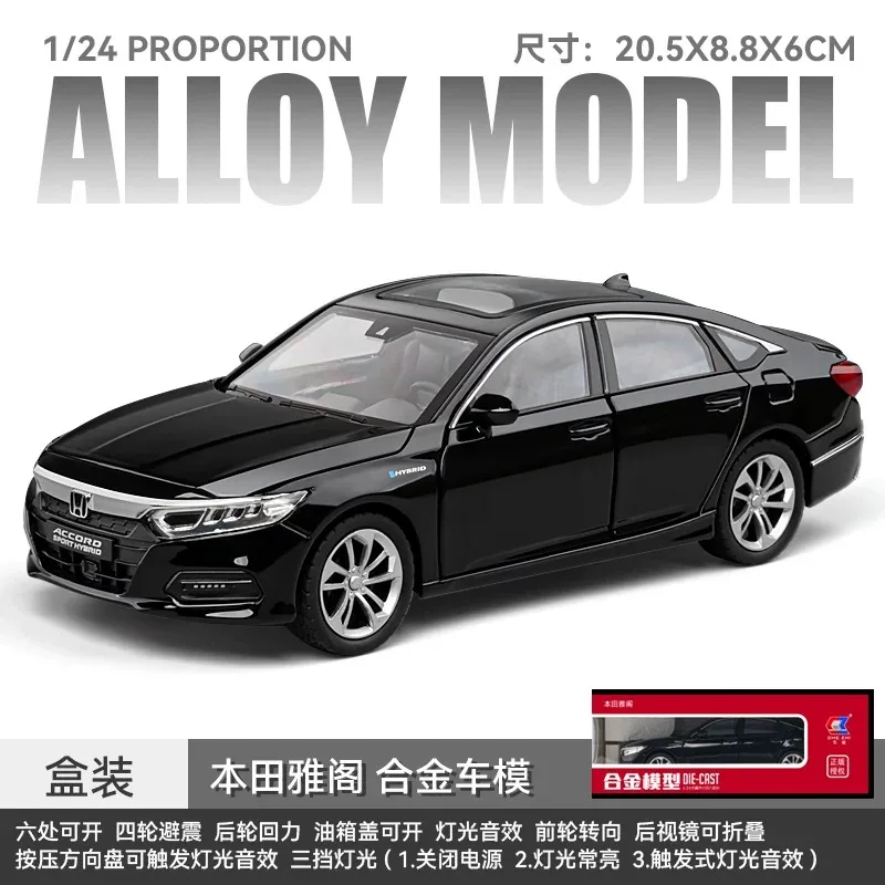 1:24 Scale Honda Accord Alloy Model Car 9 1:24 Scale Honda Accord Alloy Model Car - Image 9