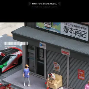 Sac6a6120cf8a447aaa700e3b7d4b9c5bl