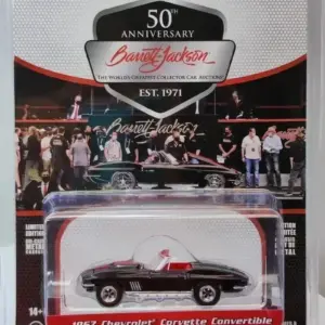 1967 Chevrolet Impala Sport Sedan 1:64 Model Car 33 Sacb78d5407484e7a9fe7ad21ad83ad5at 2