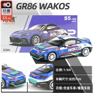 Sacdc15eca09947e39ffbd1b1d615c05el