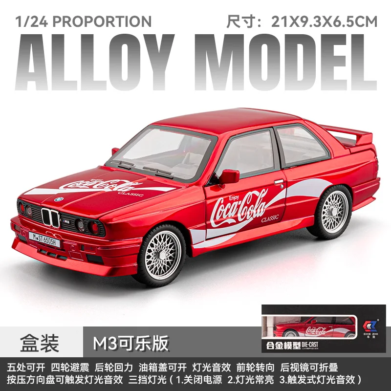 BMW M3 Coca Edition 1:24 Diecast Model Car 7 BMW M3 Coca Edition 1:24 Diecast Model Car - Image 7